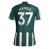Manchester United Kobbie Mainoo #37 Replica Away Shirt 2023-24 Short Sleeve